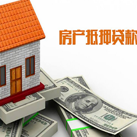 鄂温克银行贷款需要多久可以办理下来?