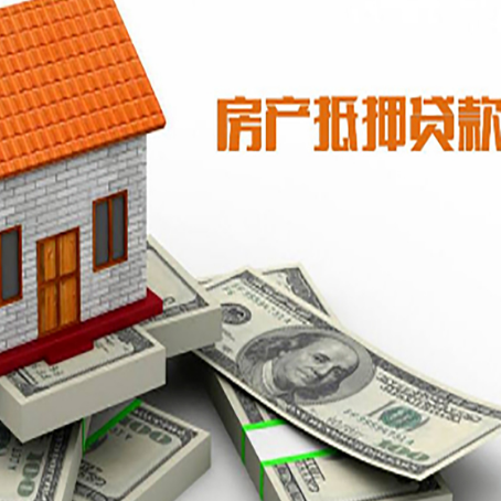 鄂温克贷款利率哪家银行比较低?