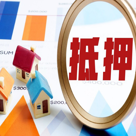 鄂温克助贷公司推荐一家新渝启服